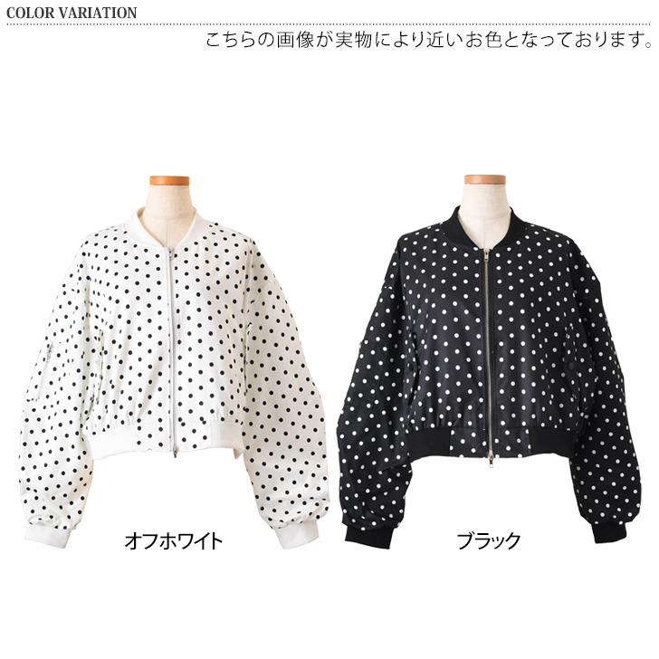 BLUE BLUE JAPAN【ブルーブルージャパン】正規取り扱い店、通販