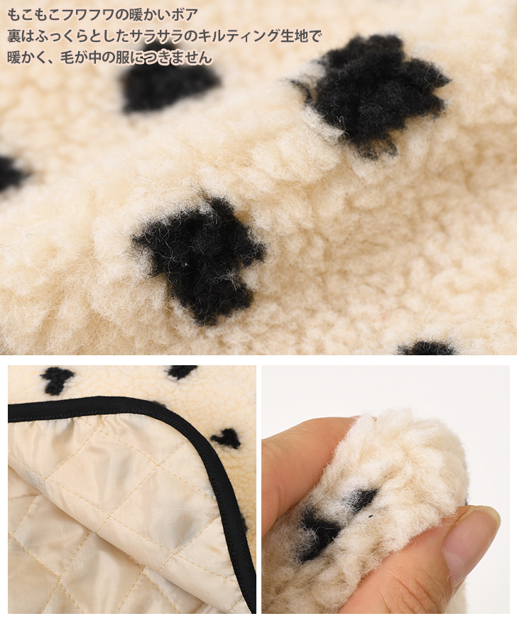 ベスト レディース 秋冬 ボア 裏キルティング ジレ 前開き トップス