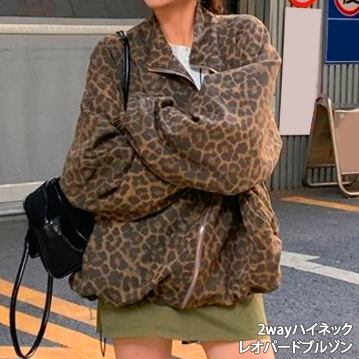 超美品　adabat　ナイロンフードブルゾン　裏地レオパード　38号 110-140cm/撥水】フード2WAY総柄フリルブルゾン（ブルゾン