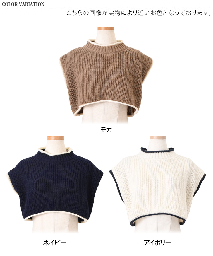 ベスト レディース 秋冬 ショート丈 ニット 厚手 おしゃれ かわいい