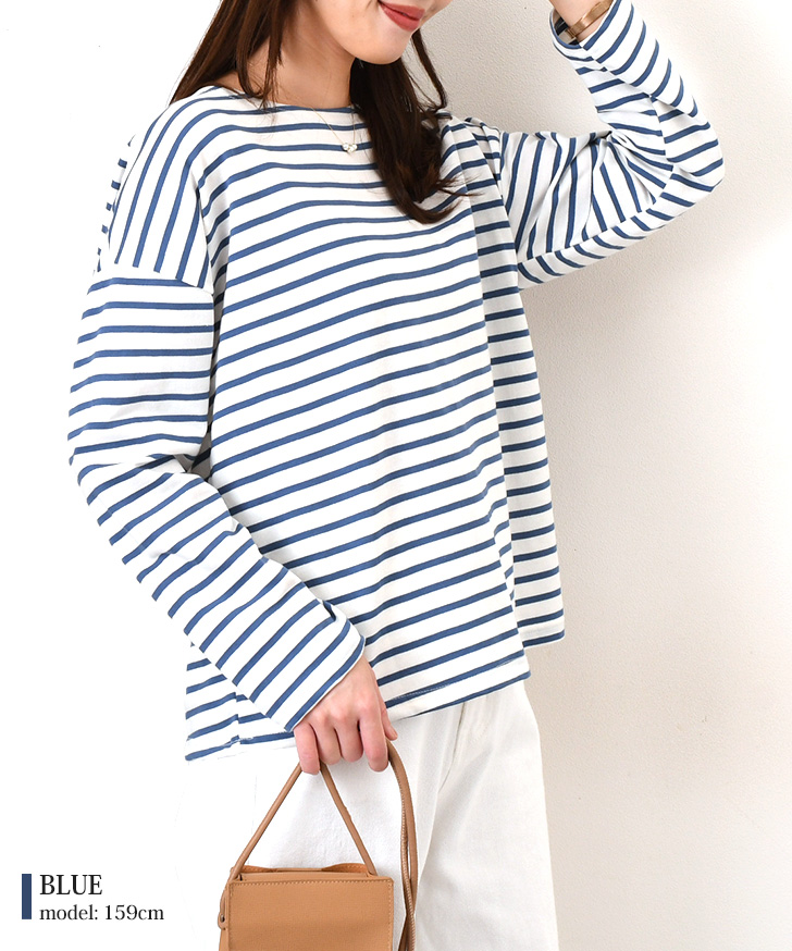 カットソー レディース 長袖 薄手 春 夏 秋 Tシャツ ボーダー柄