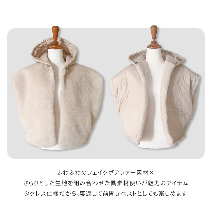 エコファーベスト フリースベスト ジャケット レディース 秋冬 中綿 