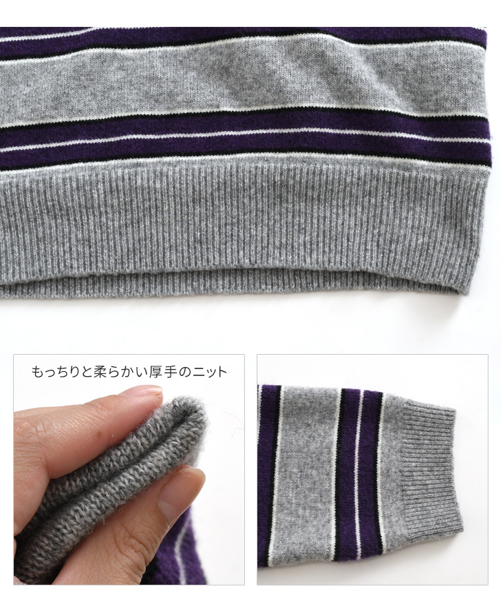 ニット セーター ラガーシャツ風 ポロニット レディース 厚手 秋 冬