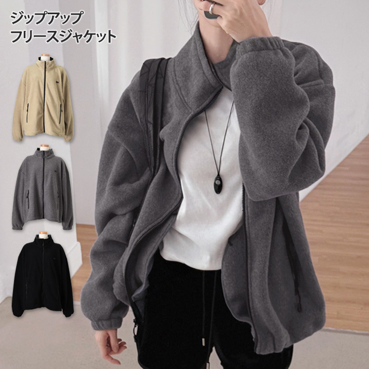 フリース レディース メンズ ジャケット フリースジャケット ジップ 前