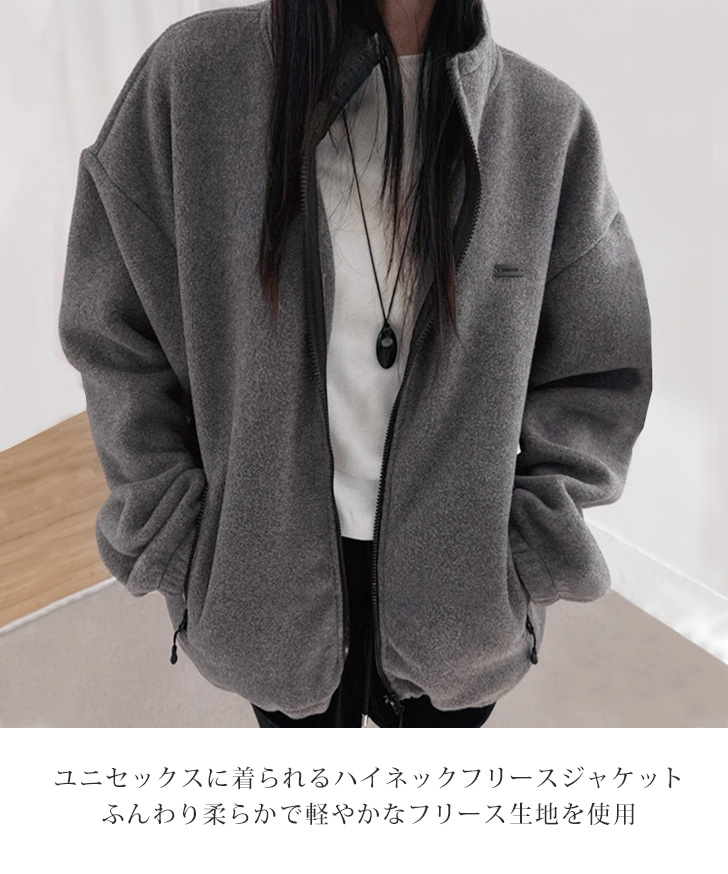 フリース レディース メンズ ジャケット フリースジャケット ジップ 前