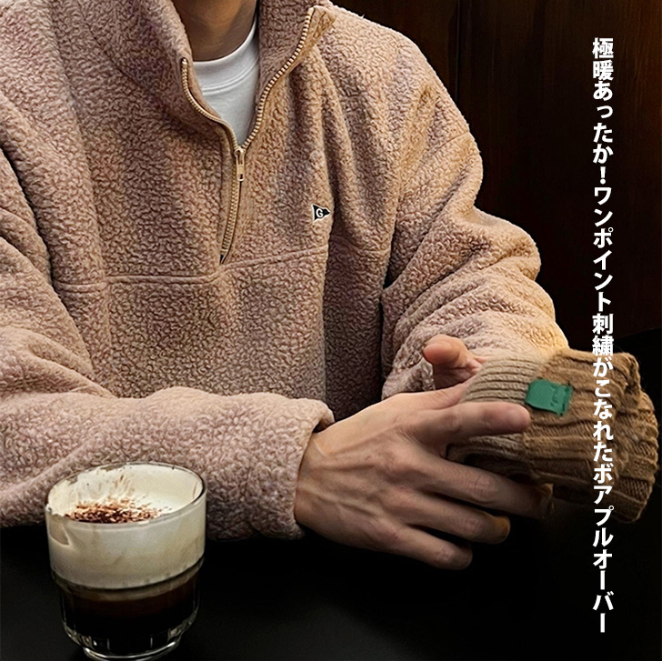 patagonia XL ボアフリーストップス 371209101_1.jpg