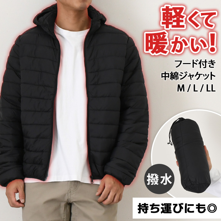 中綿ジャケット メンズ 大きいサイズ アウター 暖かい 撥水 防寒 秋冬
