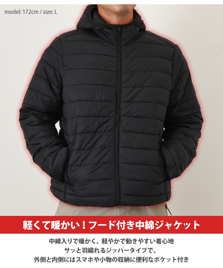 中綿ジャケット メンズ 大きいサイズ アウター 暖かい 撥水 防寒 秋冬