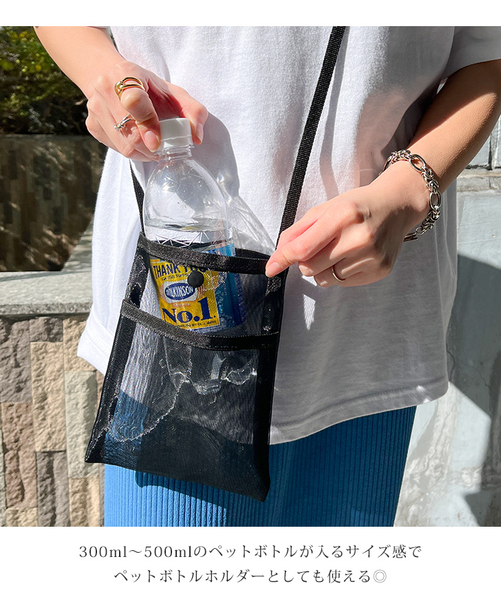 Amazon.co.jp: [BAIJIH] サコッシュ ショルダーバッグ