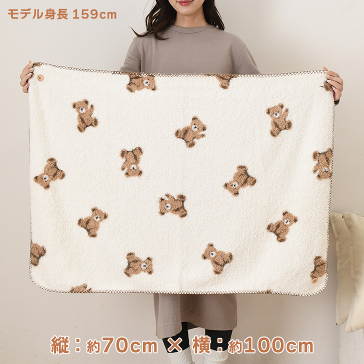 新品　ホワイトカシミアのひざ掛け　暖かい　肌触り優しい　70×100cm 新品 ホワイトカシミアのひざ掛け 暖かい 肌触り優しい 70×100cm 楽天