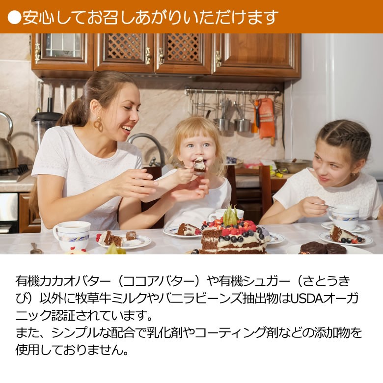 ホワイトチョコレート ホワイトチョコレートチップ ホワイトチョコチップ