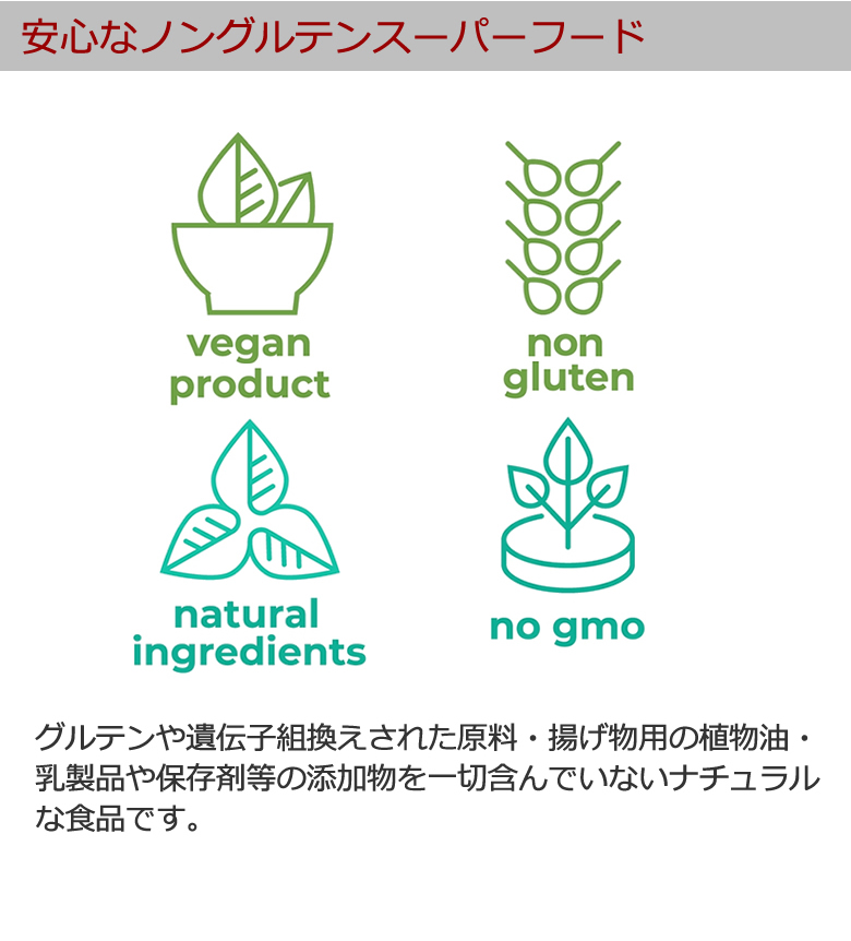 有機カカオビーンチョコレート カカオ70%