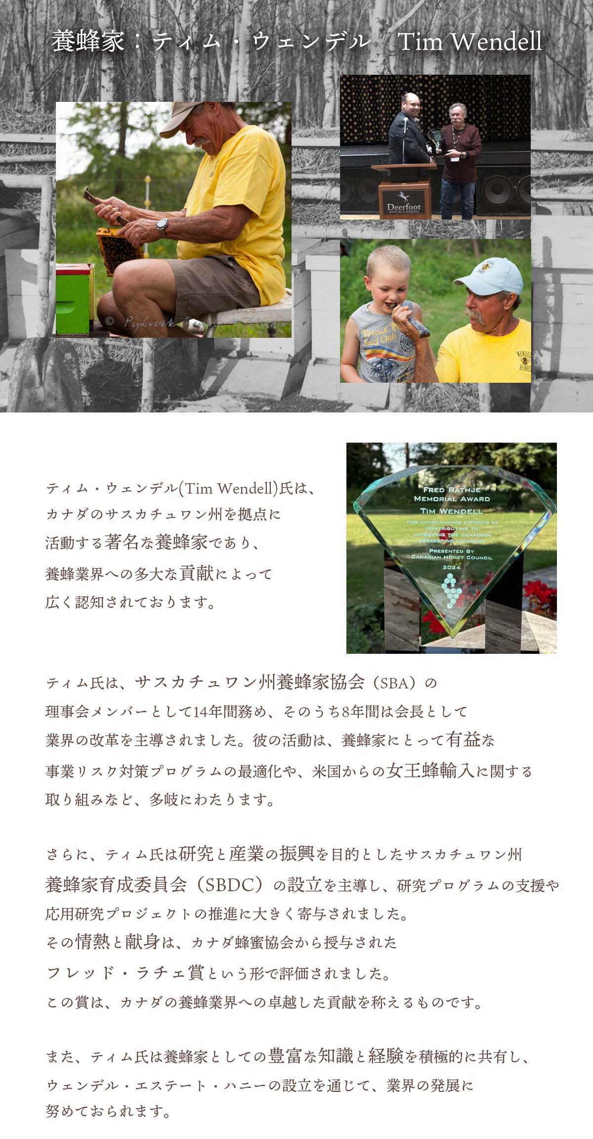 オーガニック生ハチミツ500g 酵素や酵母が活きている クリーム状Raw 有機はちみつ 無濾過・非加熱・無殺菌 花粉・プロポリス・蜜蝋が含まれた蜂蜜