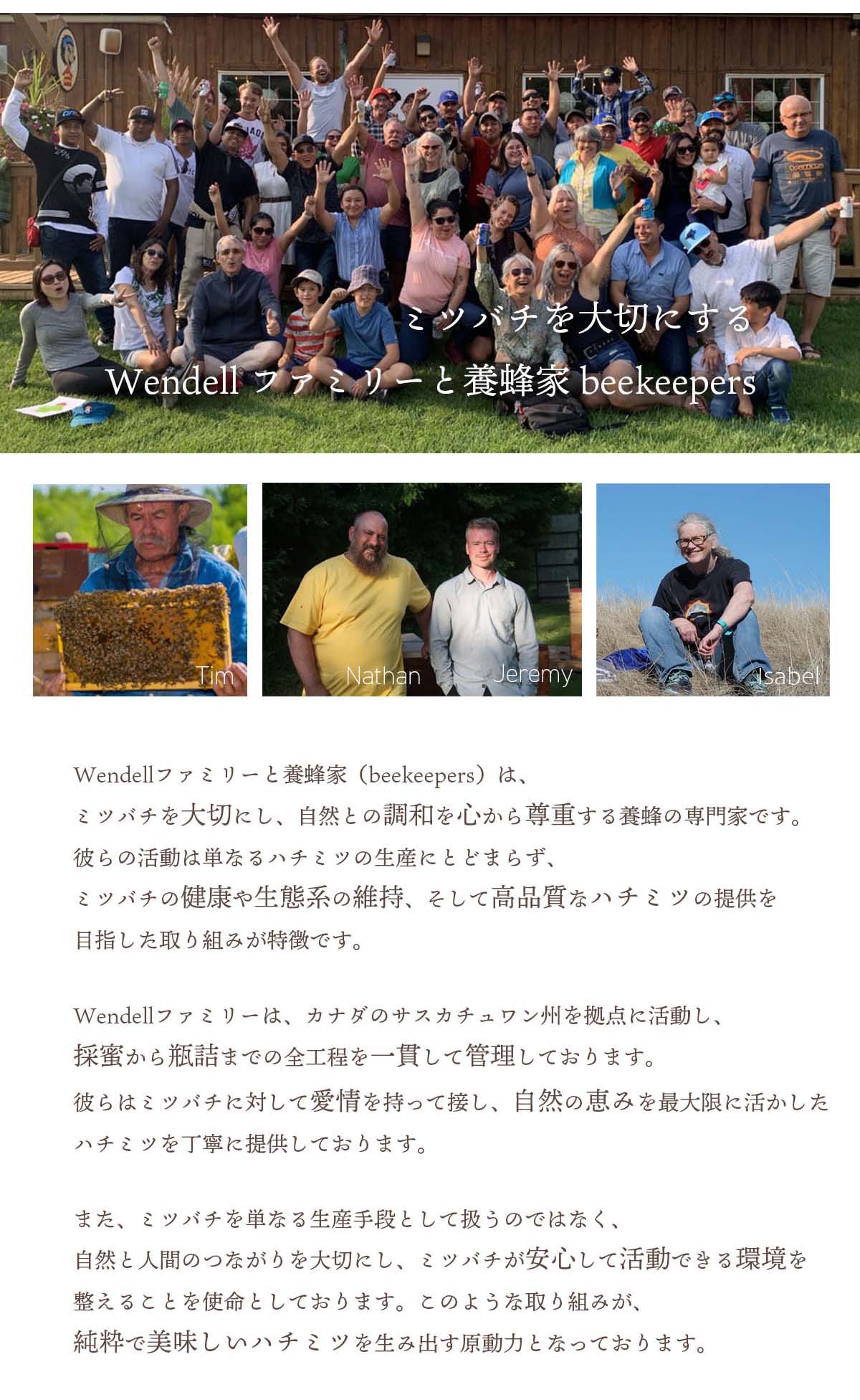 オーガニック生ハチミツ500g 酵素や酵母が活きている クリーム状Raw 有機はちみつ 無濾過・非加熱・無殺菌 花粉・プロポリス・蜜蝋が含まれた蜂蜜