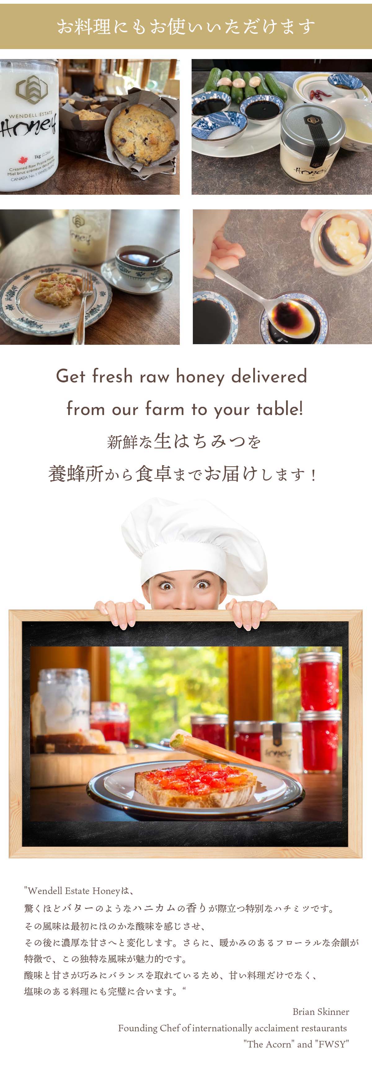 オーガニック生ハチミツ500g 酵素や酵母が活きている クリーム状Raw 有機はちみつ 無濾過・非加熱・無殺菌 花粉・プロポリス・蜜蝋が含まれた蜂蜜