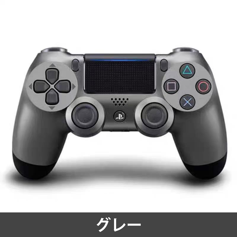 Playstation4 PS4 2個セット コントローラー ワイヤレス 対応 無線 タッチパッド 振動 重力感応 6軸機能 高耐久ボタン イヤホンジャック 新品｜rains-shop｜11