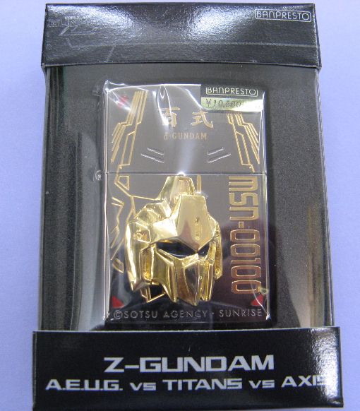 ZIPPO 機動戦士ガンダム 百式 ジッポーライター オイルライター : z