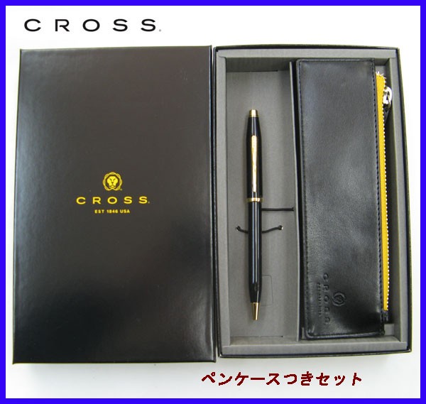 クロスボールペン CROSS ペンケースつきセット センチュリーＢＫＧ 