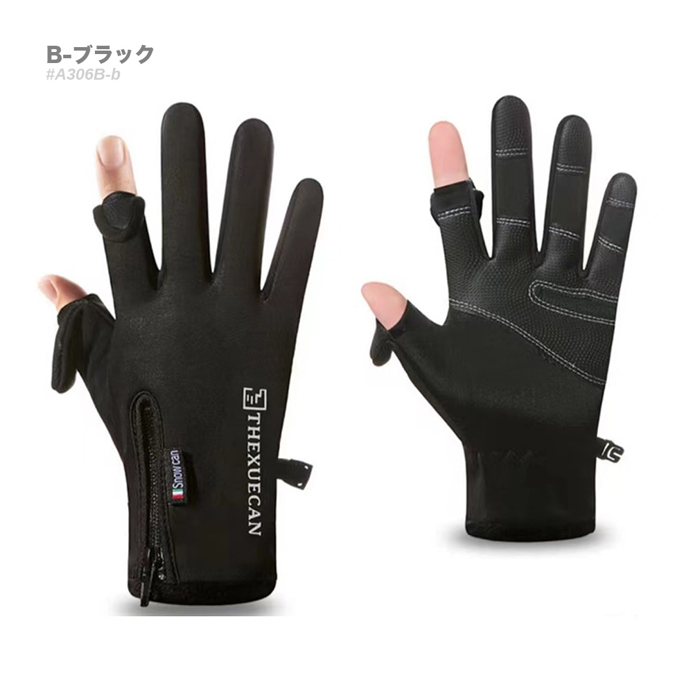 カルバンクライン 手袋 メンズのおすすめ人気商品一覧 通販 - Yahoo