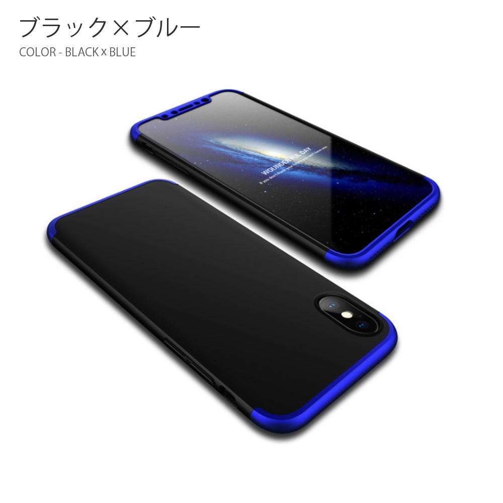 全品送料無料 iPhoneケース ワイヤレス充電対応 Qi対応 iPhoneX / XS