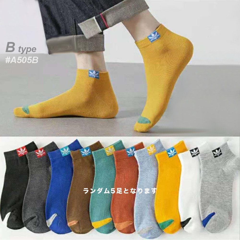 スニーカーソックス 5足組 #A505 | ACCESSORY/アクセサリ,SOCKS