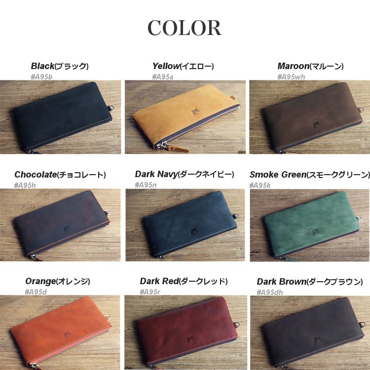 全品送料無料【ポイント15倍UP】完売御免 本革 レザー 長財布 シンプル