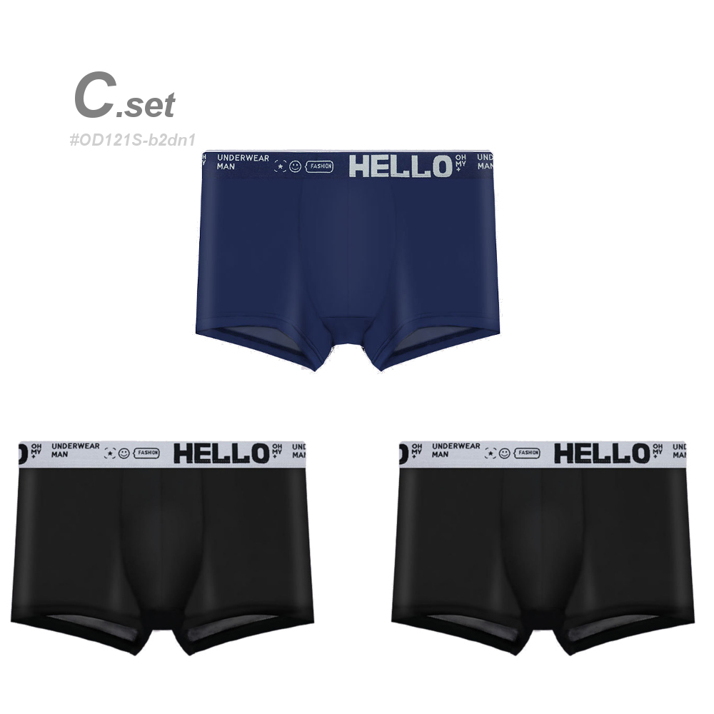 全品送料無料 期間限定 SALE 3枚SET 接触冷感 ボクサーパンツ メンズ