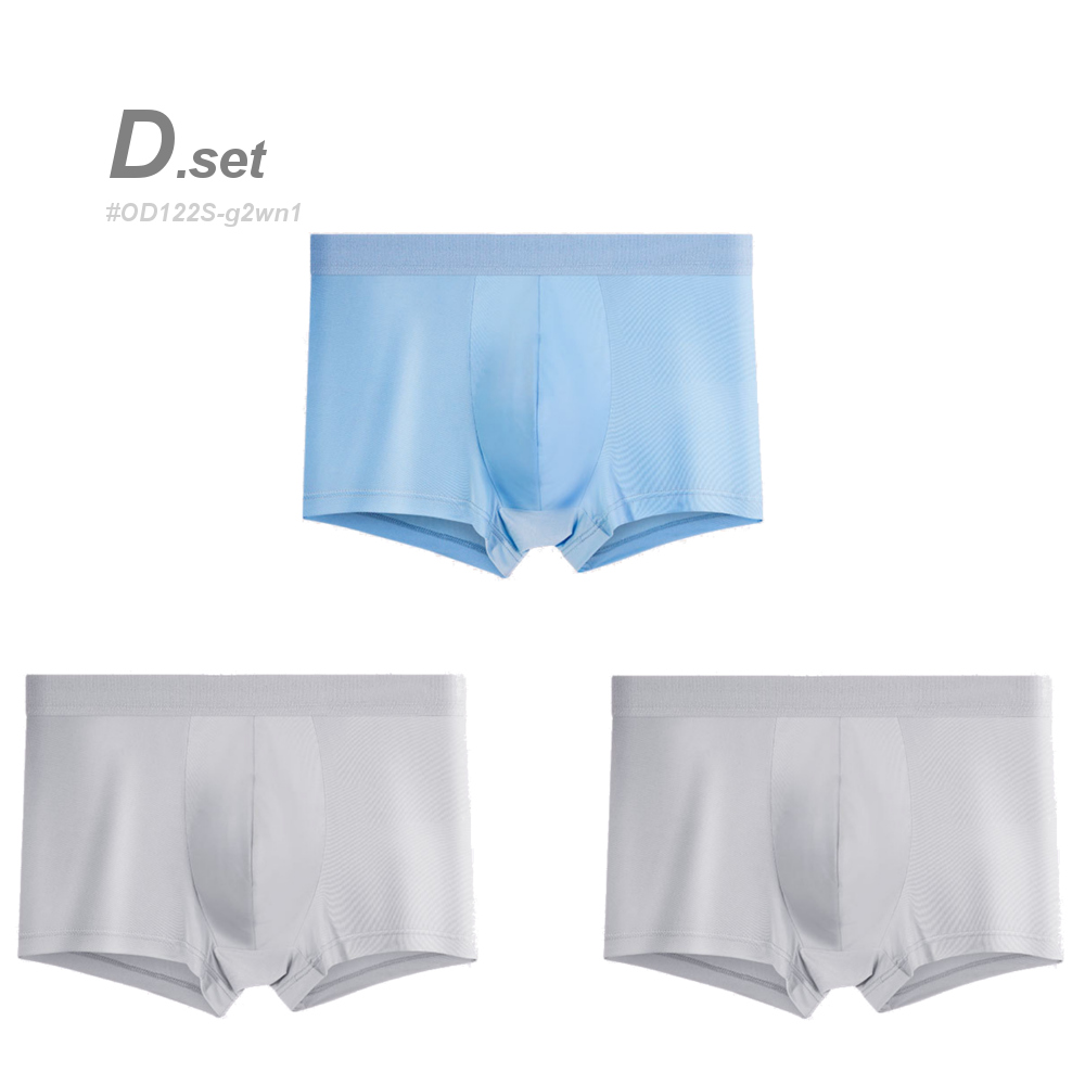 全品送料無料 tsa 3枚SET 接触冷感 ボクサーパンツ メンズ 前閉じ 全品送料無料 tsa 3枚SET 接触冷感 ボクサーパンツ メンズ 前閉じ