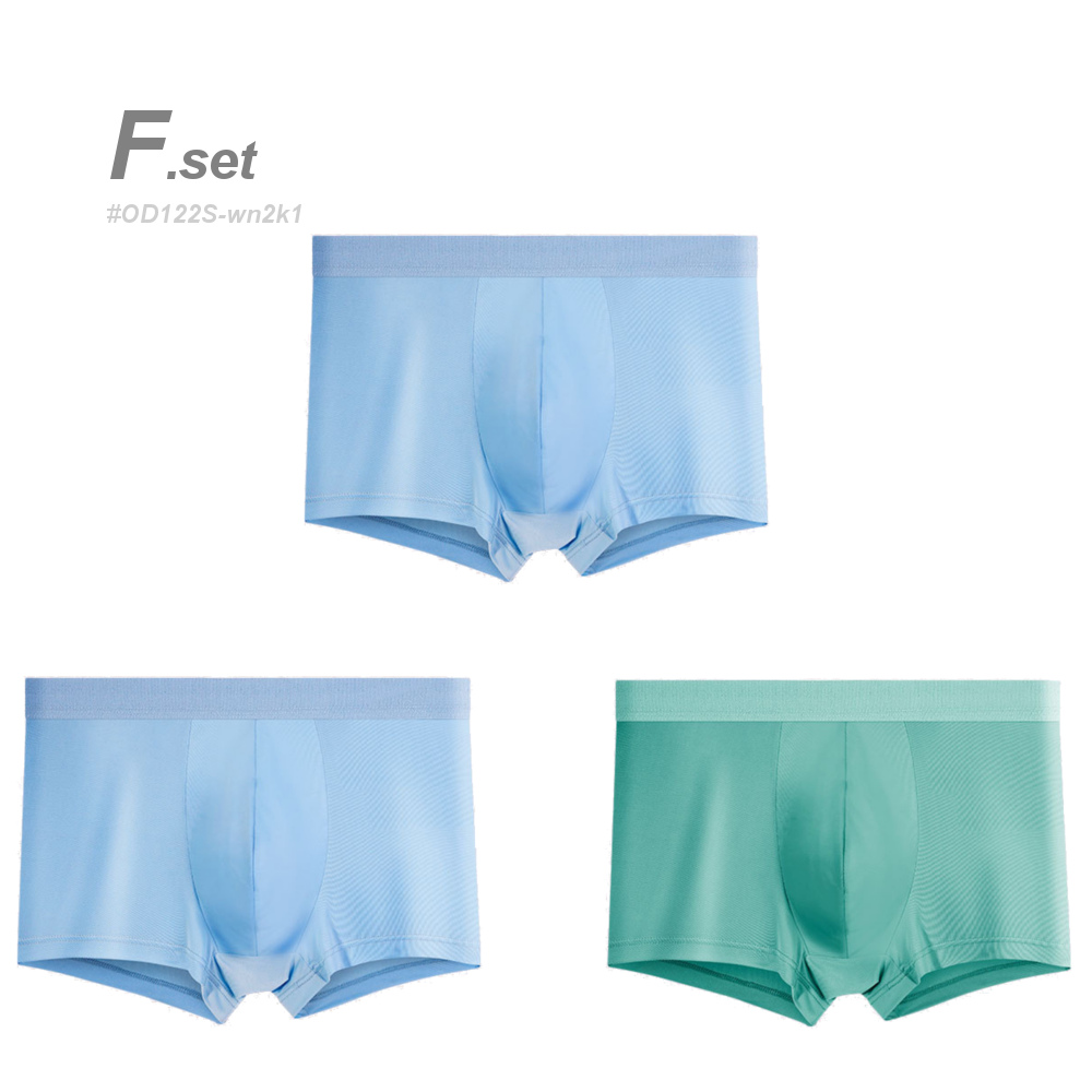 全品送料無料 tsa 3枚SET 接触冷感 ボクサーパンツ メンズ 前閉じ