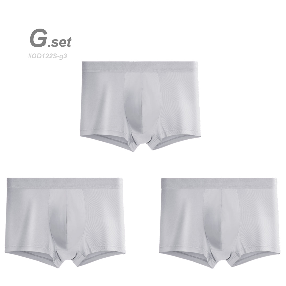 全品送料無料 期間限定 SALE 3枚SET 接触冷感 ボクサーパンツ メンズ