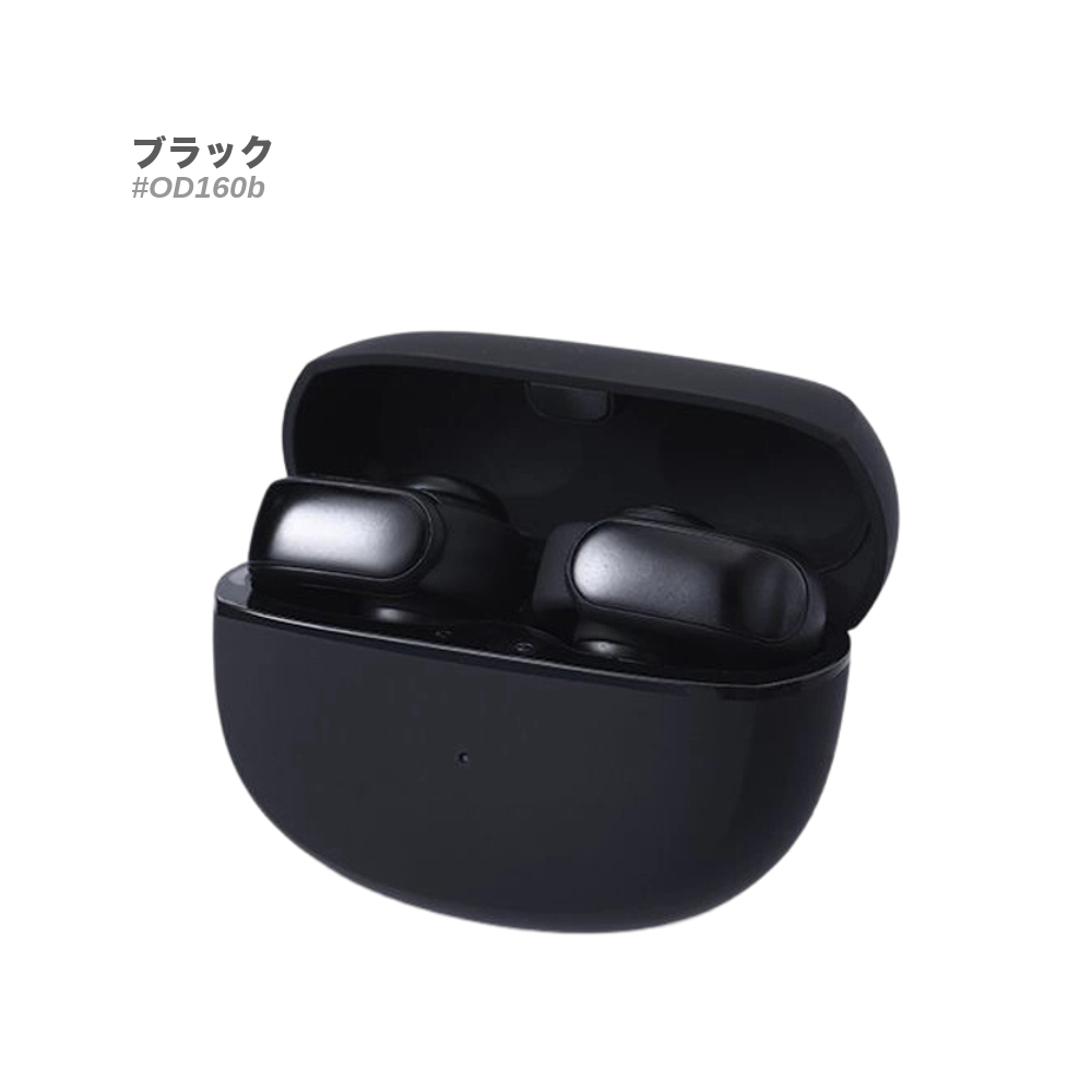 EAR CUFF WIRELESS イヤホン ブラック Amazon.co.jp: イヤホン Bluetooth【2025革新イヤーカフ型 音質特化