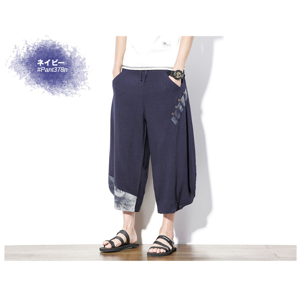 全品送料無料 綿麻 クロップドパンツ リネンパンツ 7分丈 サルエルパンツ ワイドパンツ ズボン ボトムス Pant378 M便｜raisenseshop｜03