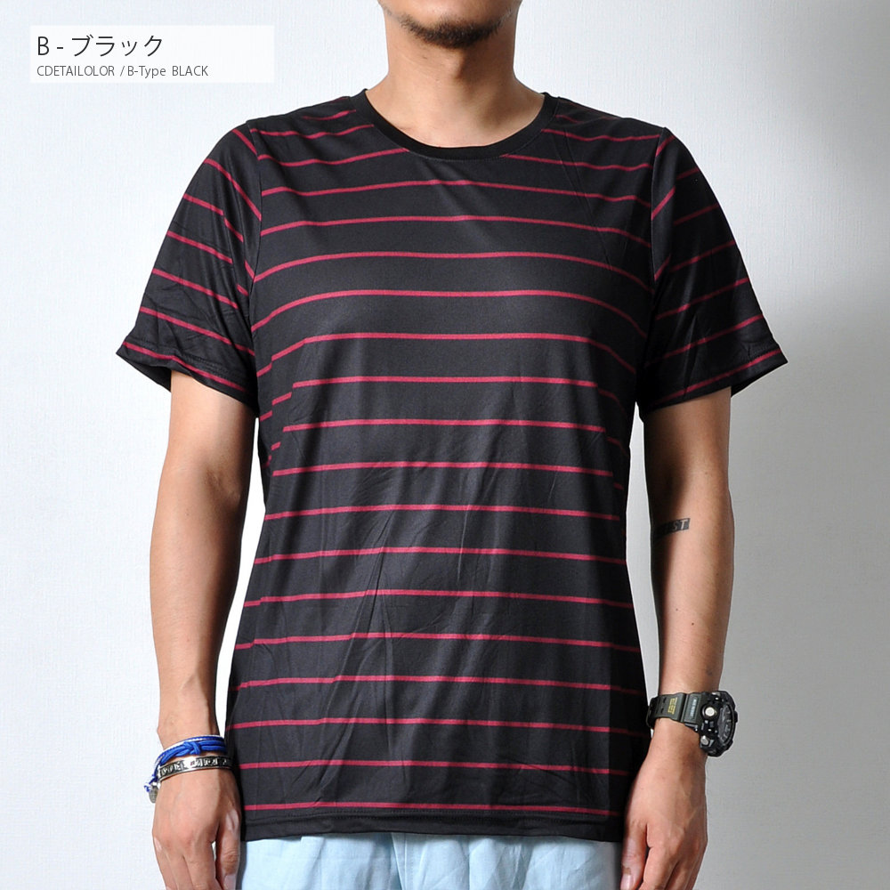 全品送料無料 tsb【ポイント15倍UP】完売御免 吸汗速乾 半袖 Tシャツ