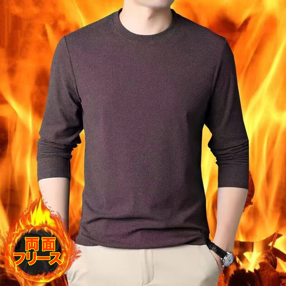 全品送料無料 tsa 両面起毛 カットソー 長袖Tシャツ メンズ フリース