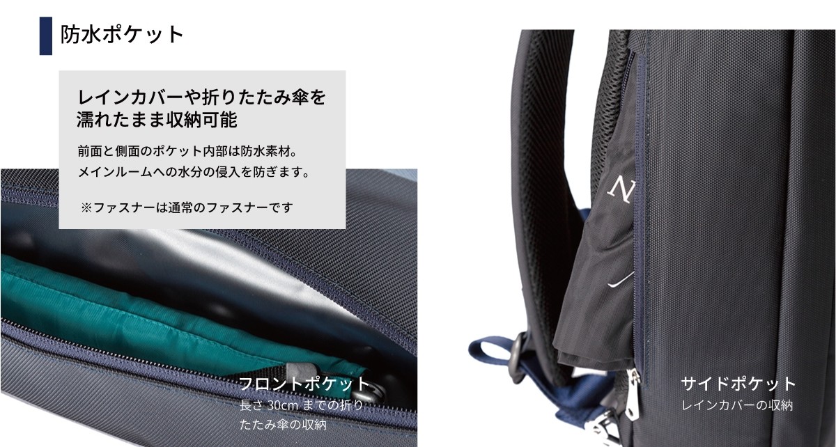3way ビジネスバッグ ブリーフケース 軽量 撥水 防水 Roof Ra27 102
