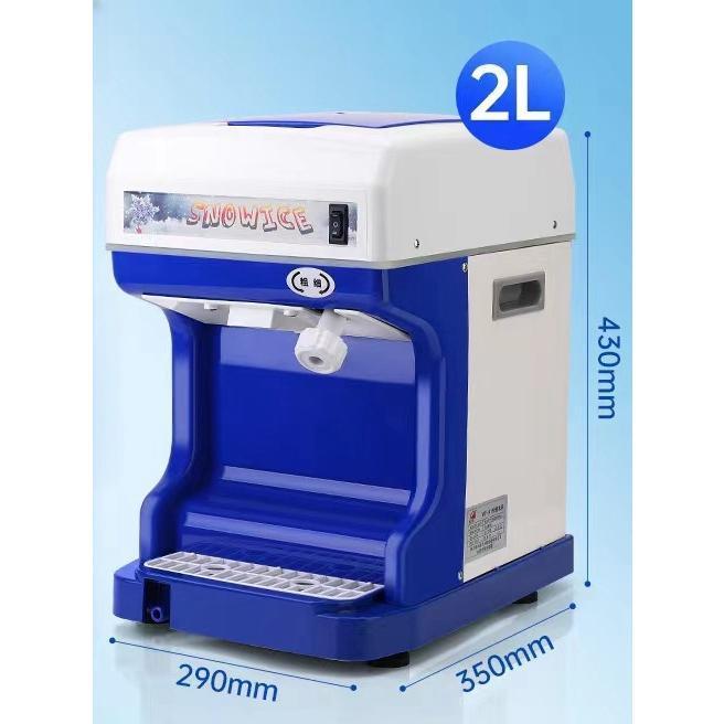 かき氷機 業務用のおすすめ人気商品一覧 通販 - Yahoo!ショッピング