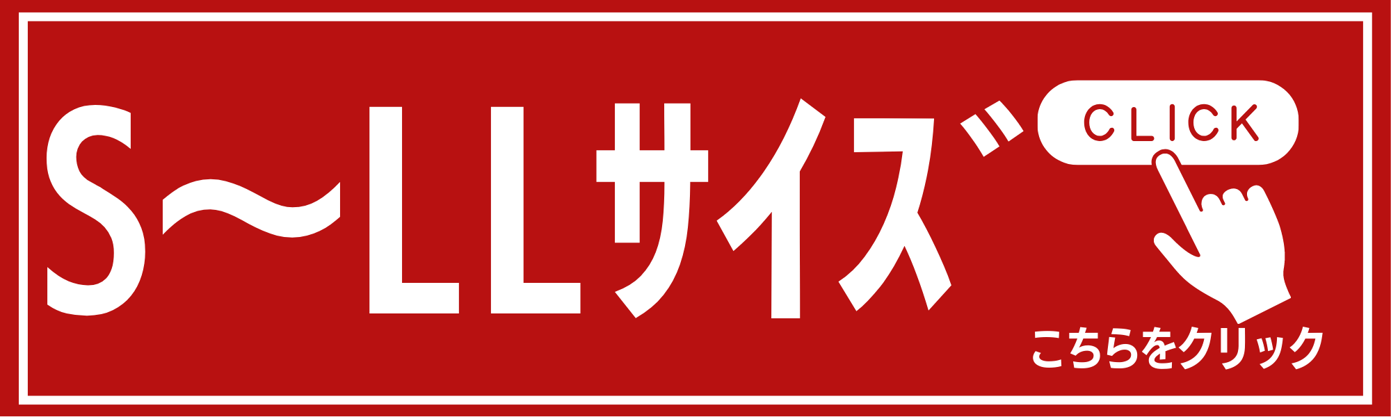 爆買いセール 漁師合羽 イカリマーク 漁師カッパ 漁師用カッパ 5l 作業