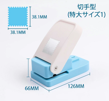 クラフトパンチのおすすめ人気商品一覧 通販 - Yahoo!ショッピング