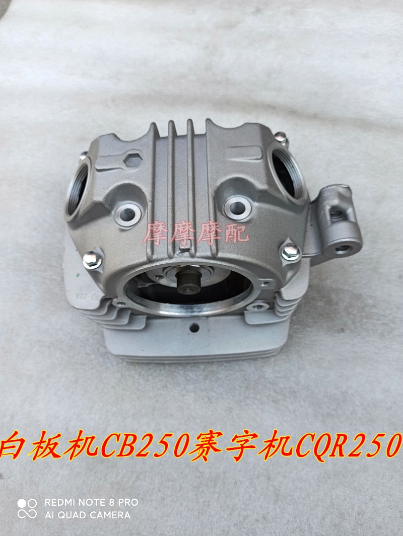 Zongshen-エンジンcqr 250cc、シリンダー65.5mm、空冷、4ストローク、オフロードバイク用｜rakisssh｜11