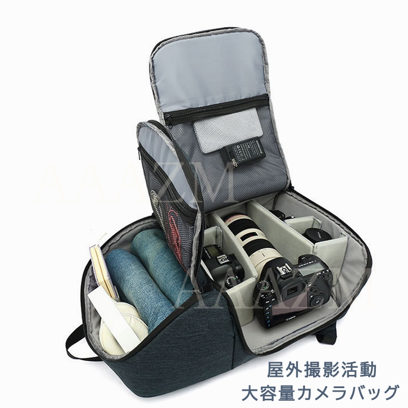 ロープロ防水カメラリュック Amazon | Lowepro カメラリュック ドライゾーン200 20L 三脚取付