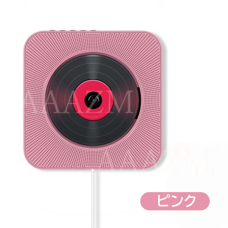 小巻様CDプレーヤー Excellent リモコン付き Amazon.co.jp: コイズミ ポータブル CDプレーヤー リモコン