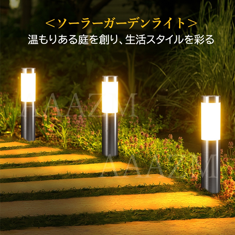 3205 ヤード照明灯(LED) 2本セット Amazon | トミーテック(TOMYTEC) TOMIX Nゲージ ヤード照明灯
