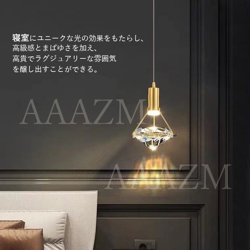 水晶ペンダントライト 洋風照明シャンデリア．北欧デザイン天井照明 電源直結タイプ 楽天市場】A049031高級水晶ペンダントライト 洋風照明