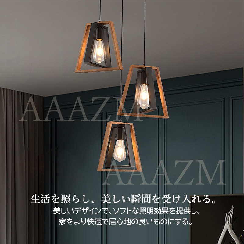 アサヒ突板工業 照明器具 インテリア オシャレ 4個セット 器具4個+調光調色LED電球4個+リモコン1個セット】ダクトレール用