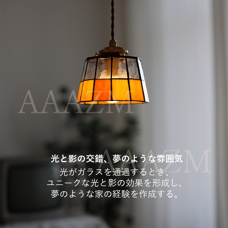 スタンドガラス　照明器具　天井照明　インテリア雑貨　照明　電気 rakki-sebun-jd-dd-473_5.jpg