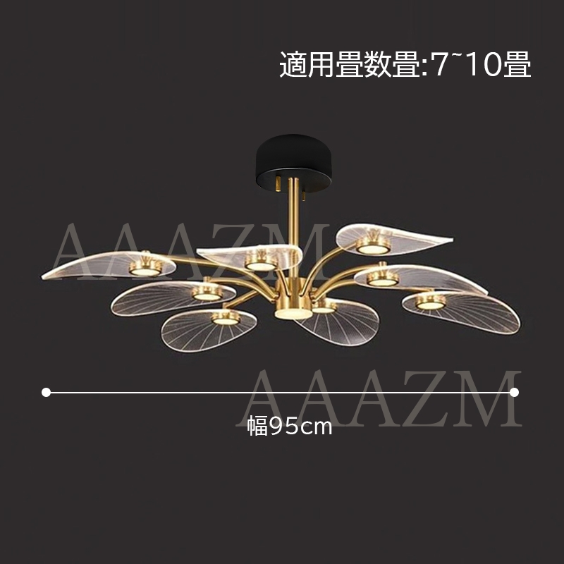 IKEA　 照明器具　 シャンデリア型 　LED電球付き　5灯　天井照明　家電 Amazon.co.jp : Kozumi照明 照明器具 天井 おしゃれ
