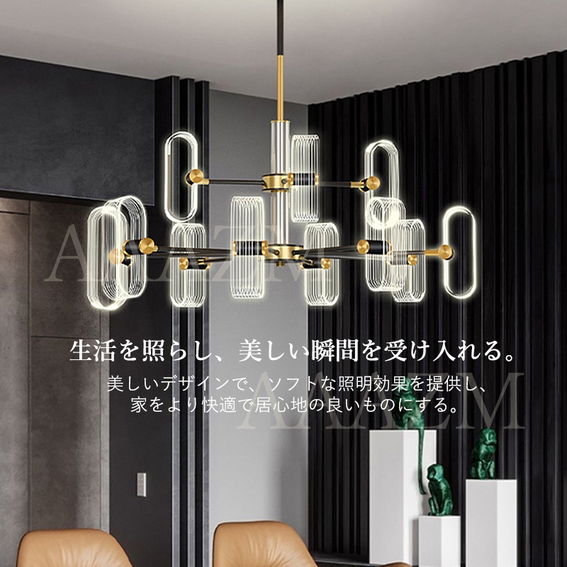 シャンデリア　ヴィンテージ品　おまけ付き Amazon.co.jp : シャンデリア 4灯 ペンダントライト ガラス 真鍮