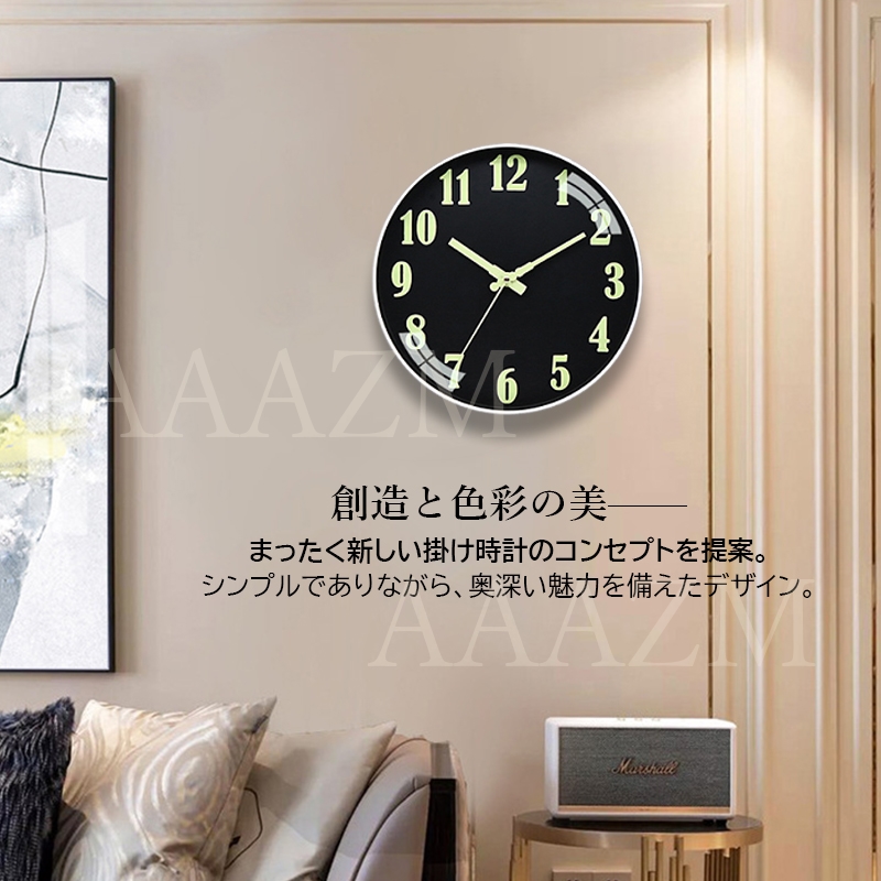 壁掛け時計　ウォールクロック　時計　フランフラン　ニトリ　東京インテリア Francfranc】人気の掛け時計7選 | Francfranc（フランフラン
