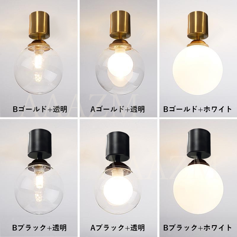 照明　シーリングライト　ペンダントライト　ゴールド×ホワイト VENTOTA シーリングライト ゴールドフレーム ガラス 4灯