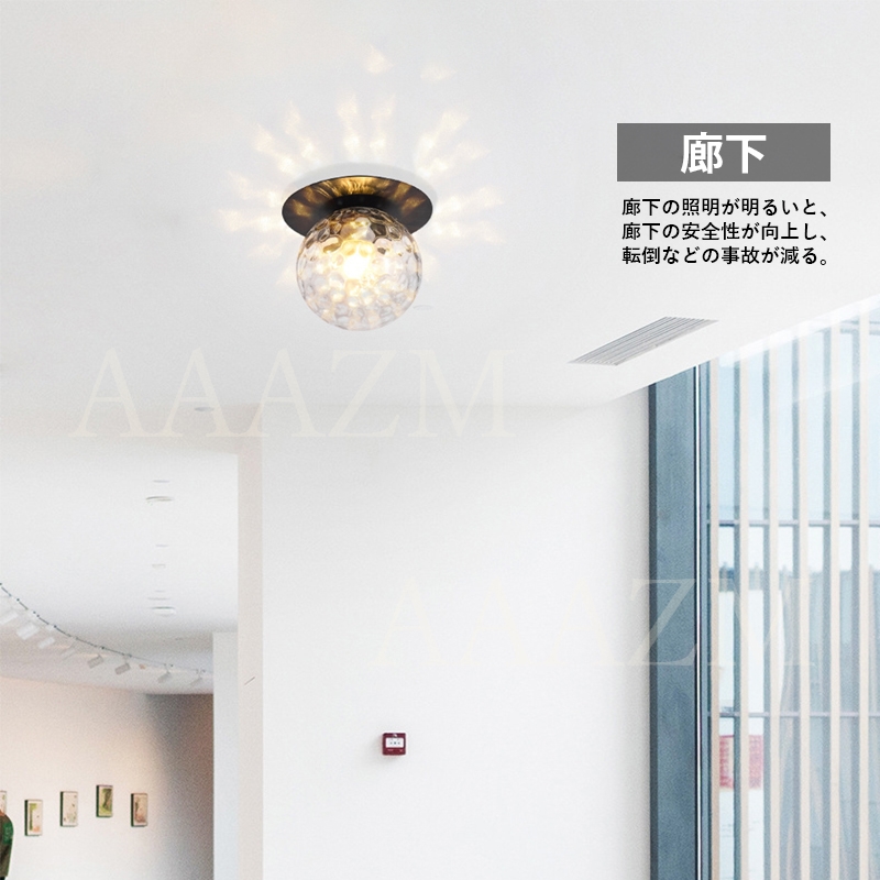 シーリングライト 4〜6畳 LED電球対応 おしゃれ 北欧 天井照明